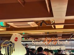 -雪熊精酿·哈尔滨烧烤酒馆(非遗大串店)