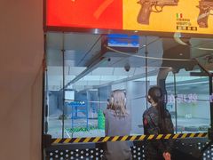 -中安射击运动俱乐部