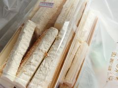 -梦菲思饼屋(瑞金宾馆店)