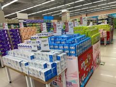 -永辉超市(龙湾万达店)