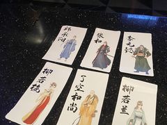 -纯K(打浦桥店)