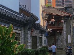-苏家巷36号公馆