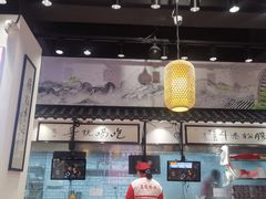 大堂-荔银肠粉·非遗手藝(夫子庙店)