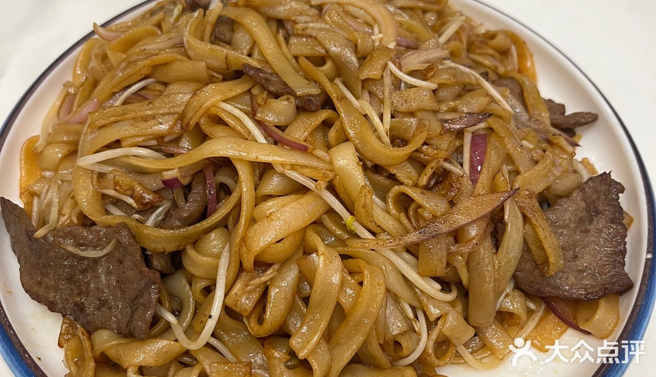 松岗.新灿记食府