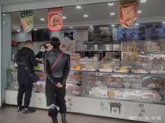 -闻酥园(青羊区人民中路店)