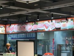 -秦妈火锅(仁泰里店)
