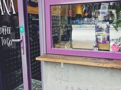 门面-HANA COFFEE(长寿路店)