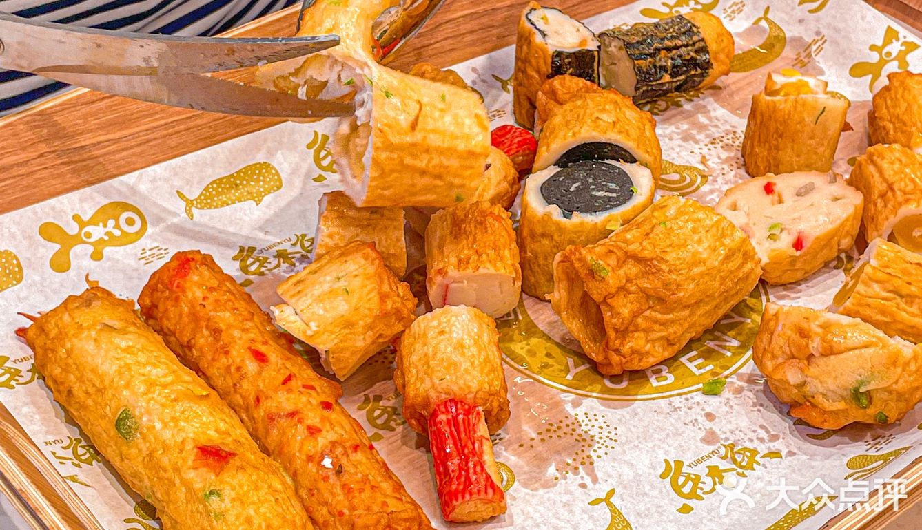 广州首家韩国鱼糕专门店🐟韩剧同款超多口味