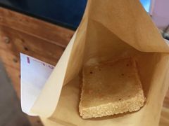 -嗲德来·豆浆·油条(商城路店)
