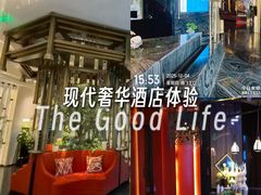 -索拉古贝(义乌北苑店)
