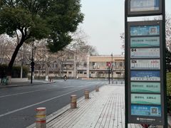 -杭州西湖银泰百货