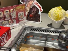 -海底捞火锅(八佰伴店)