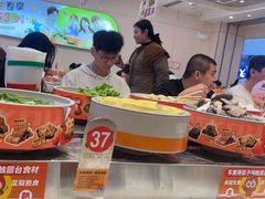 -密友回转自助火锅(世茂国际广场店)