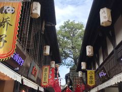 -一只酸奶牛(奎星楼店)