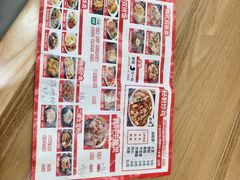 -米之家台湾卤肉饭(瀚新店)