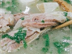 -宋老三苏肉羊肉汤老店