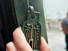 -东山雕花楼