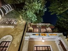 -玫瑰厅上海菜(兴国路店)