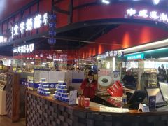 店内环境-亦庄创意生活广场