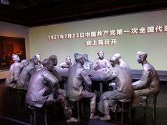 -中共一大纪念馆