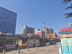 -大学城夜市