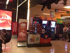 -万达影城(春树里广场店)