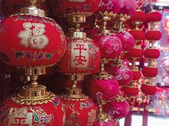 -家乐福(四元桥购物中心店)
