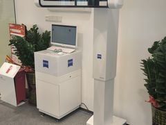 -Eziwish眼镜·蔡司授权店