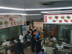 门面-玉华饮食店(茅台路店)