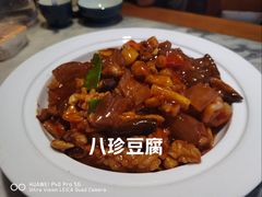 -大胡同天津菜·海肠捞饭·津门皮皮虾锅贴一绝(西姜井店)