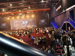 -华熙LIVE·五棵松·M空间