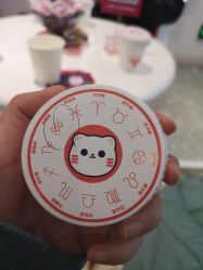 -咪咪专业脱毛连锁机构