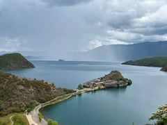 -丽江泸沽湖景区