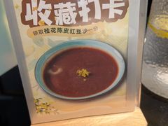 -顺峰顺水顺德菜(龙华店)