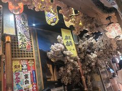 -牛也烧肉(摩尔城店)