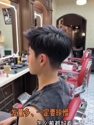 点击看大图 -BLACK ROSE 黑玫瑰男士专属沙龙