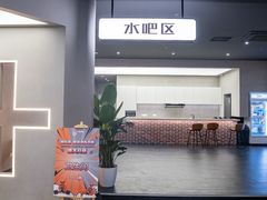 -加伍磅精英训练中心