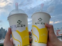 -天仁茗茶(海港城诚品书店)