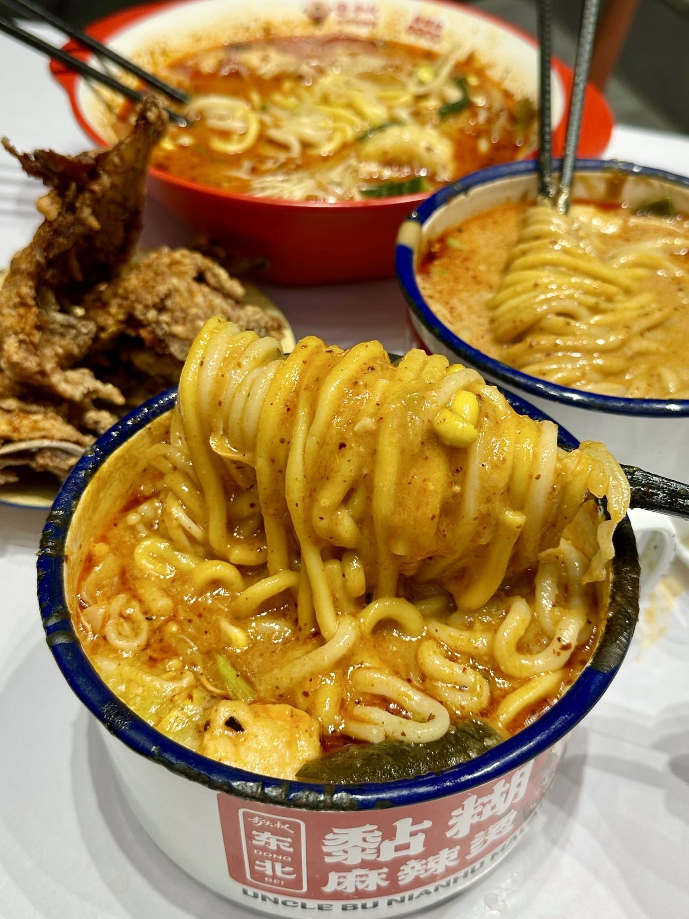 粘糊土豆泥麻辣烫真的很香