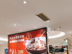 -渝信川菜(工体店)