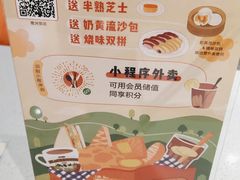 -港久茶餐厅(鹭洲里店)