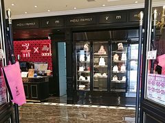 -美俪家族(江南摩尔店)