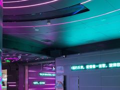 -极度沸点CLUB KTV(世贸中心店)