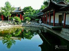 -碑林公园