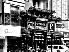 -四宜糕团店(南大街店)