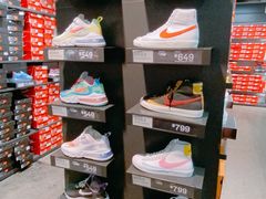 -NIKE上海青浦换季优惠店