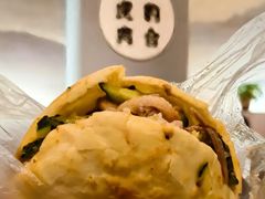 -虎豹肉合(香港街店)