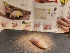 -镹·鱼料理  国产鱼使用店