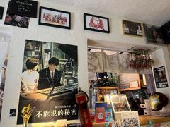 -沪水焙煎室(淡水路店)