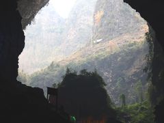 -百魔洞景区